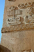 Akdamar island, church of the Holy Cross